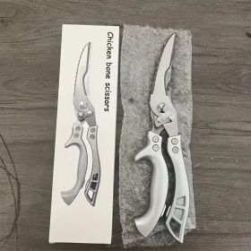 1/2 Set German Industrial Heavy-duty Stainless Steel Kitchen Automatic Rebound Scissors - Detachable Multifunctional Poultry Scissors For Chicken (Material: 430 stainless  steel,plastic handie)